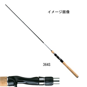 がまかつ（Gamakatsu） ラグゼ サーミス Bait Casting Model 555 190cm