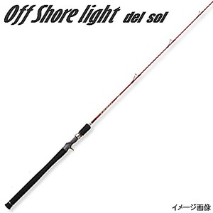 テンリュウ（天龍） オフショアライト del sol OL601B-DUL