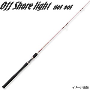 テンリュウ（天龍） オフショアライト del sol OL601S-DML