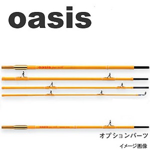 テンリュウ（天龍） OASIS（オアシス） BC60L-4