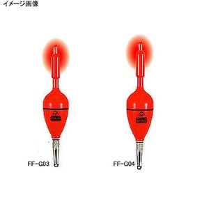 冨士灯器 超高輝度 電子ウキ FF-G03