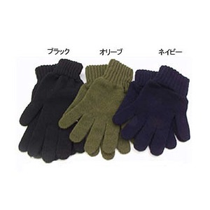 Barbour（バーブァー） ラムズウールグローブ M D0563（ブラック）