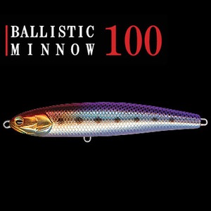 ノースクラフト（NORTH CRAFT） BALLISTIC MINNOW（バリスティックミノー） トレブルフックモデル 100mm PIWS（パープルイワシ）