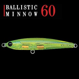 ノースクラフト（NORTH CRAFT） BALLISTIC MINNOW（バリスティックミノー） トレブルフックモデル 60mm クリアイエロー