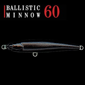 ノースクラフト（NORTH CRAFT） BALLISTIC MINNOW（バリスティックミノー） トレブルフックモデル 60mm 漆黒