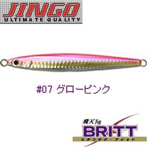 JINGO 飛天ジグ ブリット 28g ＃07 グローピンク