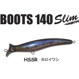 STORM（ストーム） BOOTS SLIM（ブーツスリム） 140mm HSSR ホロイワシ