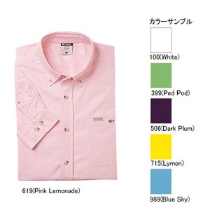 Columbia（コロンビア） フェルディントンレイクシャツ M 619（Pink Lemonade）