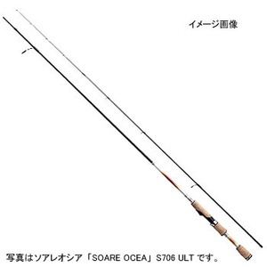 シマノ（SHIMANO） ソアレ オシア「SOARE OCEA」 S706ULS