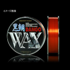 ラインシステム WAX ダンゴ（WAX DANGO） 100M 4号 蛍光オレンジ