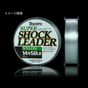 ラインシステム ショックリーダー（SHOCK LEADER） ナイロン 5号 ナチュラル