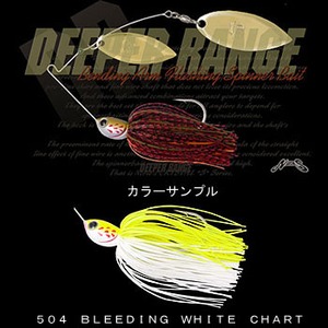 NORIES（ノリーズ） クリスタルS ディーパーレンジ 3／8oz 504 BLEEDING WHITE CHART