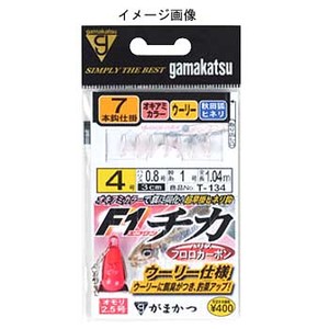 がまかつ（Gamakatsu） F1チカ仕掛ウーリー仕様（オキアミ） 3.5号-0.8