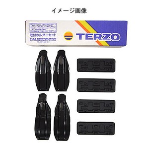 TERZO（テルッツオ） 車種別取付ホルダー EH109