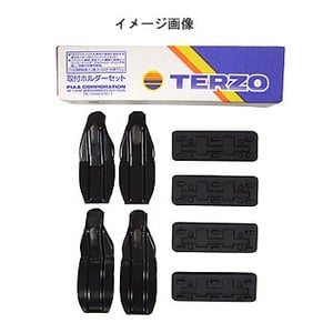 TERZO（テルッツオ） 車種別取付ホルダー EH184