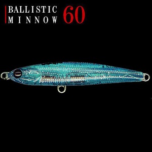 ノースクラフト（NORTH CRAFT） BALLISTIC MINNOW（バリスティックミノー） 60mm ソーダ