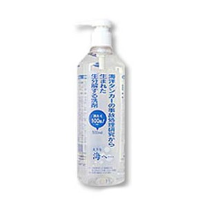 がんこ本舗 洗濯用洗剤 生分解 海へ---（ポンプ付き500ml×1本）