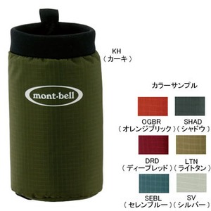 モンベル（montbell） クリアボトル サーモカバー0.75L DRD（ディープレッド）