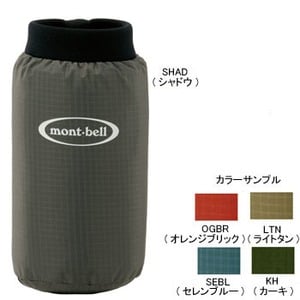 モンベル（montbell） クリアボトル サーモカバー1.0L KH（カーキ）