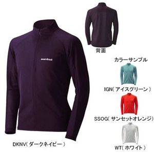 モンベル（montbell） ジオライン3Dメッシュ サイクルロングスリーブジップシャツ Men's M DKNV（ダークネイビー）