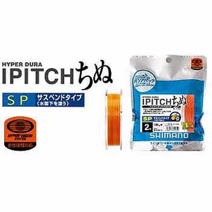 シマノ（SHIMANO） NL-015D アイピッチ（IPITCH） ちぬ 100m 1.7号 イエロー＋オレンジ