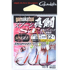 がまかつ（Gamakatsu） SPOON真鯛ST（SINGLE）レインボーグリーン 12