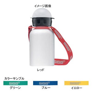 SIGG（シグ） キャリングストラップキッズ イエロー