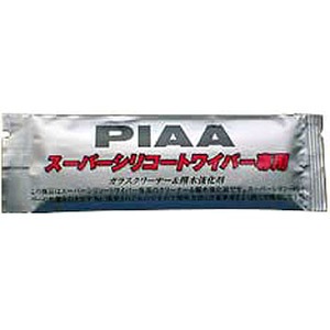 PIAA（ピア） スーパーシリコート ビックスポイラー 450mm