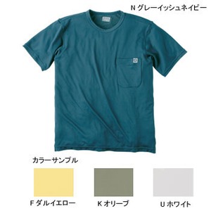 ムッシュ（MUSSHU） サラサラUVケアメンズ半袖Tシャツ LL Kオリーブ