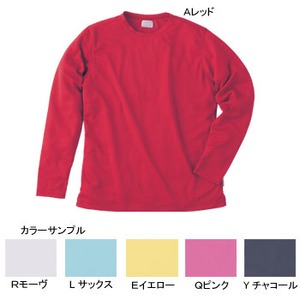 ムッシュ（MUSSHU） 速乾100％レディス長袖Tシャツ L Qピンク