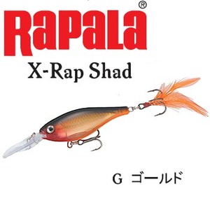 Rapala（ラパラ） X-Rap Shad XRS-6 G（ゴールド）