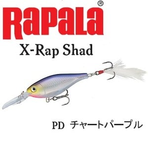 Rapala（ラパラ） X-Rap Shad XRS-6 PD（チャートパープル）