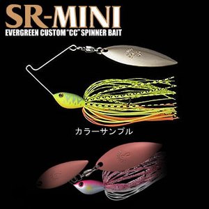 エバーグリーン（EVERGREEN） SR-MINI SW 3／8oz ＃105 コットンキャンディー