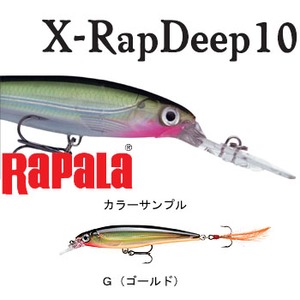 Rapala（ラパラ） X-RAP Deep XRD10 G（ゴールド）