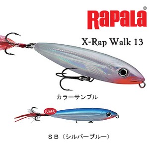 Rapala（ラパラ） X-Rap Walk XRW-13 SB（シルバーブルー）