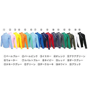 ノーブランド アイズカット MEN'S 長袖 F レッド