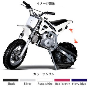 G-Wheel（ジ-ウィール） 4st50 ニューホットバイク Silver