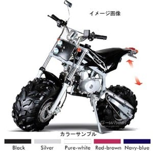 G-Wheel（ジ-ウィール） 4st-50EF ニューホットバイク Black