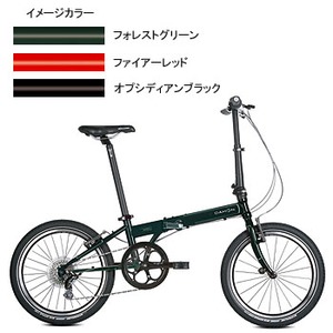 DAHON（ダホン） スピードP8 20インチ ファイアーレッド