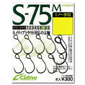 オーナー針 シングル75M S-75M ＃4