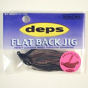 デプス（Deps） FLAT BACK JIG（フラットバックジグ） 3／8oz ＃02 ブラック／ブラウン