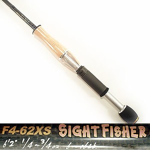 メガバス（Megabass） デストロイヤーフェイズII F4-62XS SIGHT FISHER