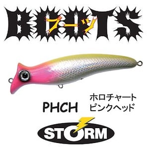 STORM（ストーム） BOOTS（ブーツ） 120mm PHCH ホロチャートピンクヘッド