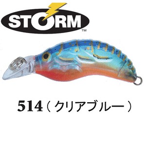 STORM（ストーム） SCAT BACK 3cm 514（クリアブルー）