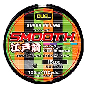 デュエル（DUEL） SMOOTH 江戸前 100M／2.0号