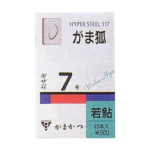 がまかつ（Gamakatsu） 若鮎がま狐（ギザ耳） 45本入 釣7号 茶