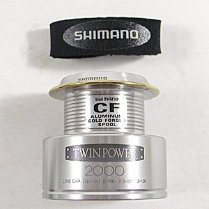 シマノ（SHIMANO） 02'ツインパワー 2000 A-RB パーツ：スプール組（部品NO85）