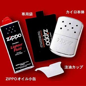 Zippo（ジッポー） ハンディウォーマー