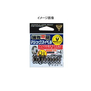 がまかつ（Gamakatsu） 蒲克工房 マジックスイベル 5号