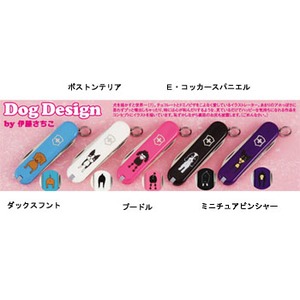 VICTORINOX（ビクトリノックス） Dog Design ボストンテリア